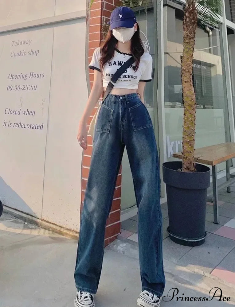 Summer Popular Light-Colored New Trendy Wide-Leg Japanese Fashion Jean